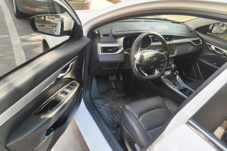 Used Geely Auto Emgrand 2020 1.5L CVT Upward Version