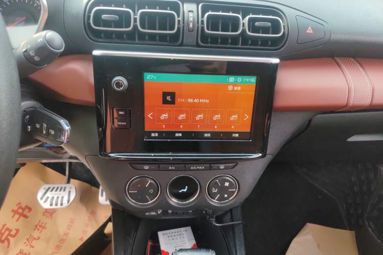 Used Citroen C3-XR 2019 190THP Automatic Xueying Edition
