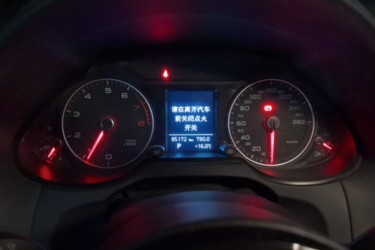 Used Audi Q5 2015 40 TFSI Trendy Edition Instrument Cluster