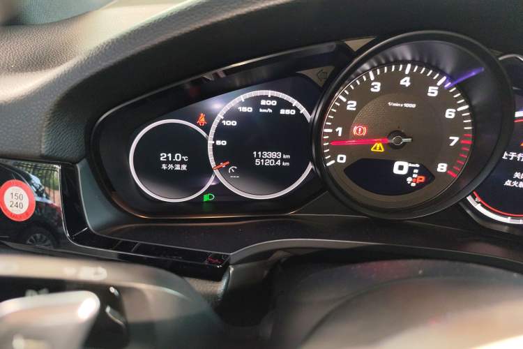 Used Porsche Cayenne 2018 Cayenne 3.0T