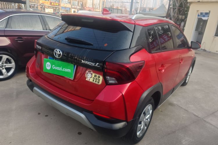 Used Toyota YARiS L Zhi Xuan 2021 X-Trail 1.5L CVT Leading Edition