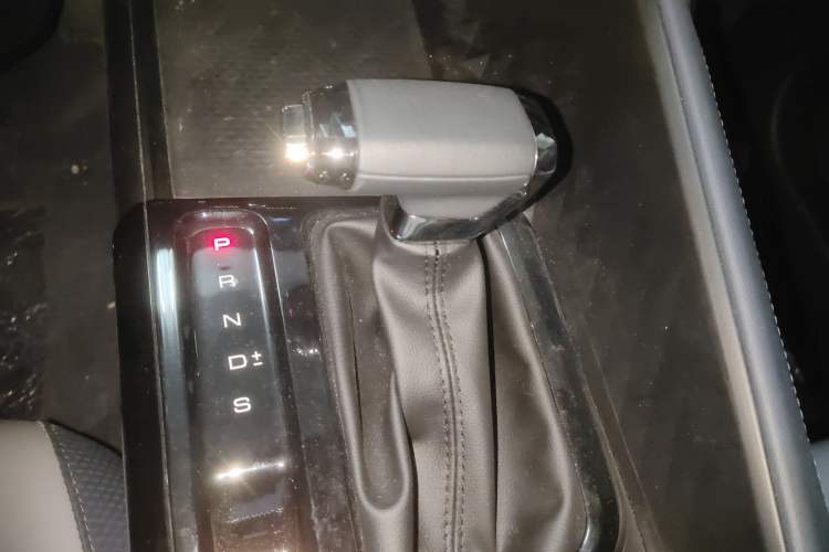 Used Baojun RC-5 2020 1.5T CVT Smart Shine Prestige Edition