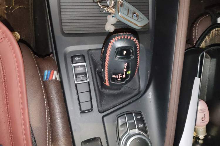 Used BMW X1 2021 sDrive25Li Leading Model Gear Lever