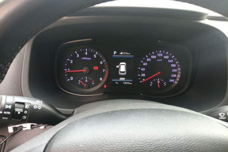 Used Hyundai ix35 2019 2.0L Automatic 2WD Zhiyong·Changxiang Edition China V Standard