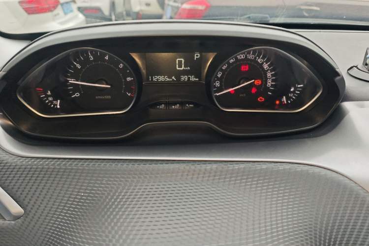 Used Peugeot 2008 2014 1.6L Automatic Fashion Edition