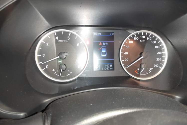 Used Nissan Sylphy 2022 1.6L XL CVT Enjoyment Edition