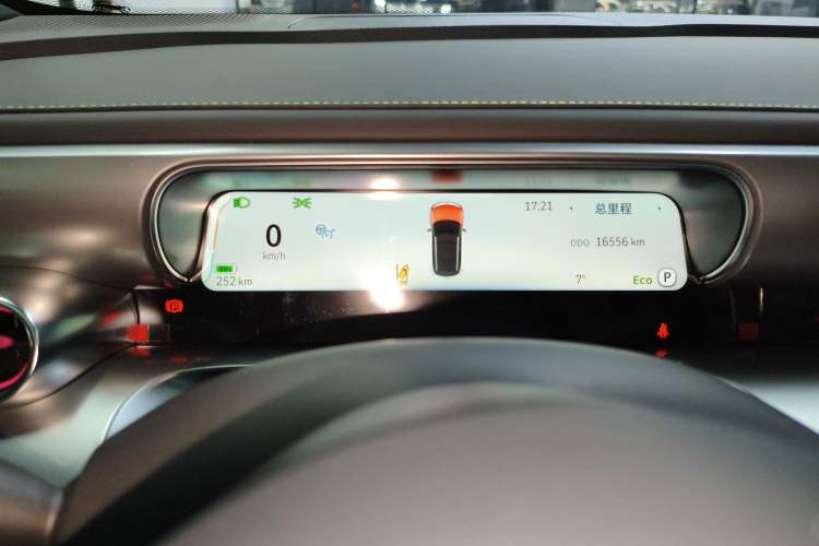 Used smart #1 2026 Dynamic Upgrade Edition