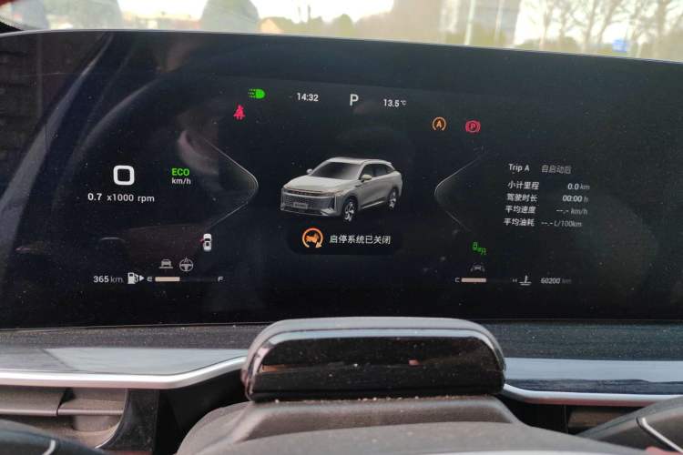 Used EXEED Stellar 2023 400T Four-Wheel Drive Premium Flying Fish Edition