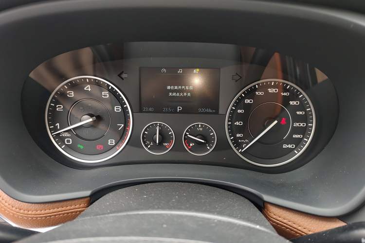 Used BORGWARD BX7 2016 28T Two-Wheel Drive Luxury Version 5 Seats
