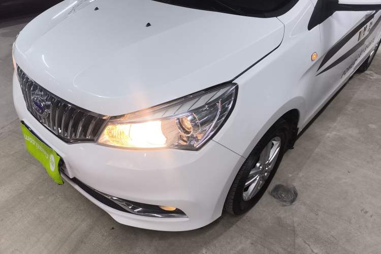 Used Karry K50 2015 1.5L Automatic Luxury Model
