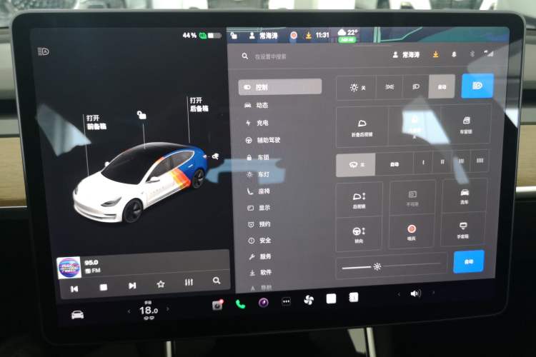 Used Tesla Model 3 2020 Revised Version Standard Range Rear-Wheel Drive – Upgraded Edition