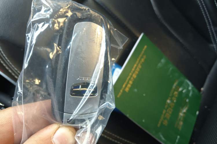 Used Geely Auto Emgrand 2016 Sedan 1.5L Manual Upward Edition