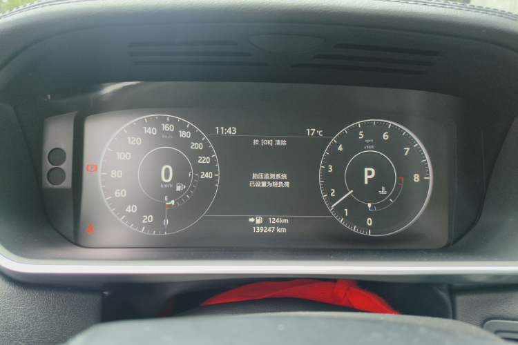 Used Land Rover Range 