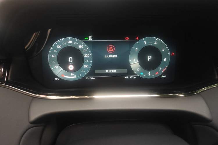 Used Land Rover Range Evoque 2023 Aurora L 249 PS Luxury Edition
