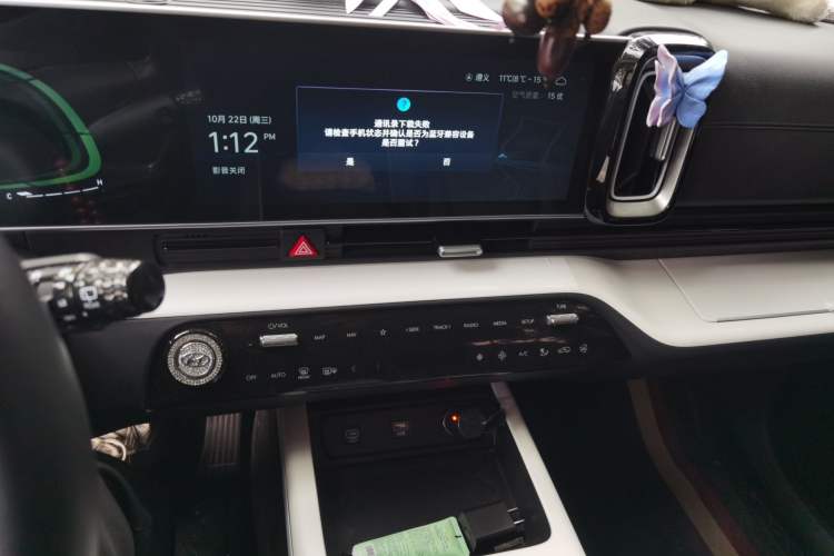 Used Hyundai ix35 2023 Musso 2.0L Deluxe Edition DLX