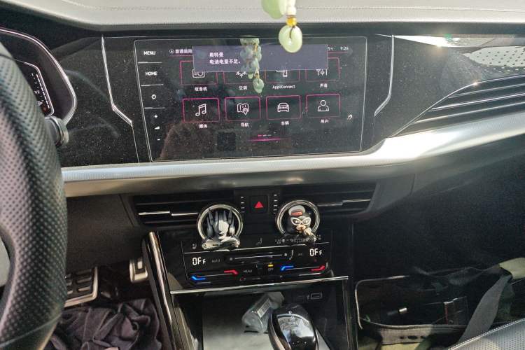 Used Volkswagen Passat 2023 Facelift 330TSI Luxury Edition Audio And AC Panel