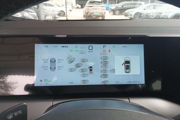 Used BYD Song L DM-i 2025 Intelligent Driving Version 160 km Excellence Edition Instrument Cluster