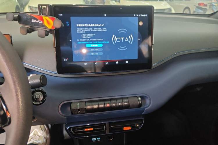 Used BYD Seagull 2025 305km Active Version