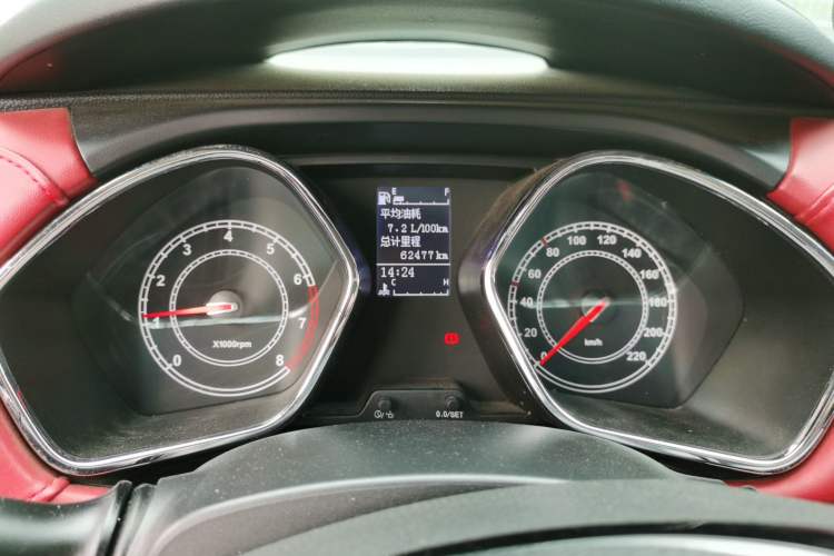 Used JAC Group Refine S2 2017 1.5L Manual Luxury Model
