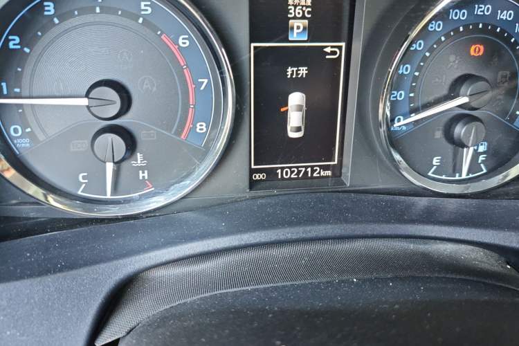 Used Toyota Levin 2018 185T CVT Luxury Edition China V Standard
