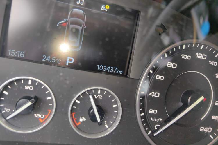 Used BORGWARD BX5 2017 25TGDI Automatic Four-Wheel Drive Smart Enjoyment Model