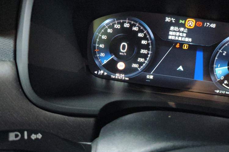 Used Volvo V90 2020 Facelifted Cross Country T5 AWD Zhiyuan Edition