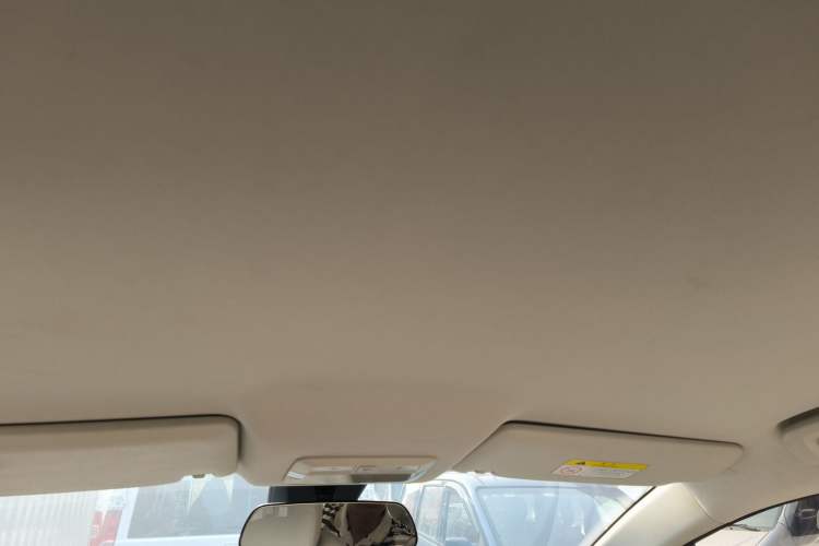 Used Baojun Cloud 2023 460 Pro