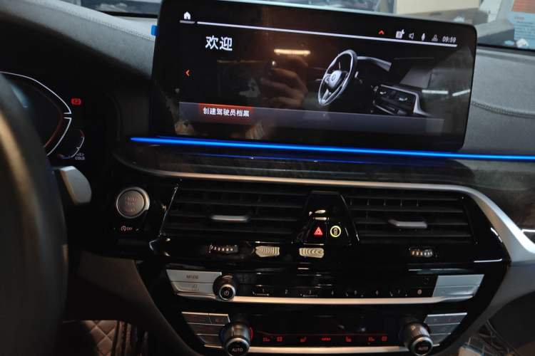 Used BMW 6 Series GT 2022 630i M Sport Package Audio And AC Panel