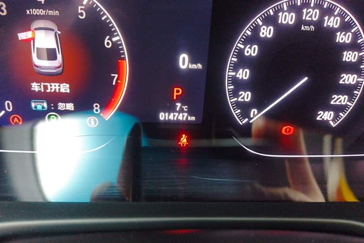 Used Honda Inspire 2022 260TURBO Elegant Edition
