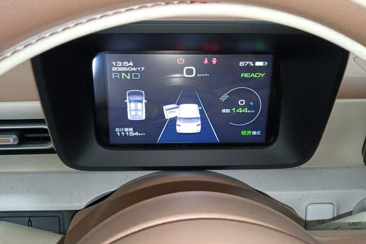 Used Wuling Hongguang MINIEV 2024 3rd Generation 215km Advanced Version Instrument Cluster