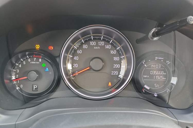 Used Honda XR-V 2020 1.5L CVT Comfort Version