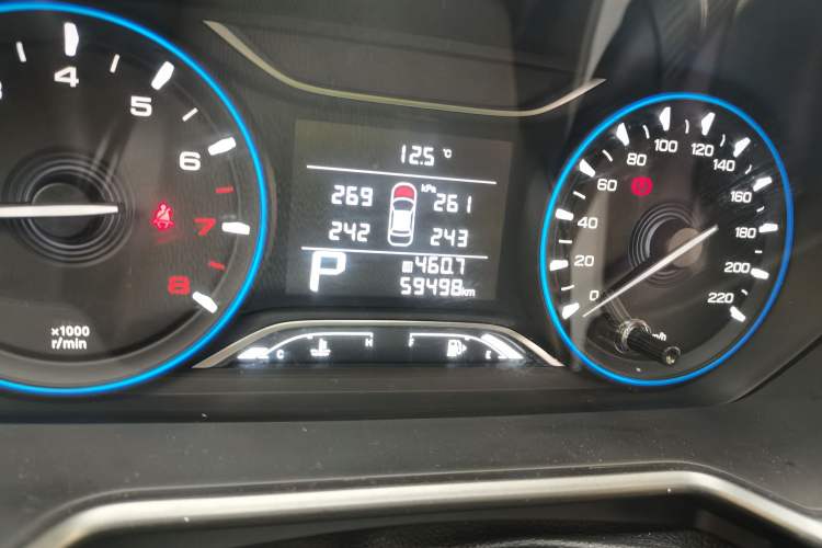 Used GAC Trumpchi GS4 2020 270T Automatic Elite Tech Edition