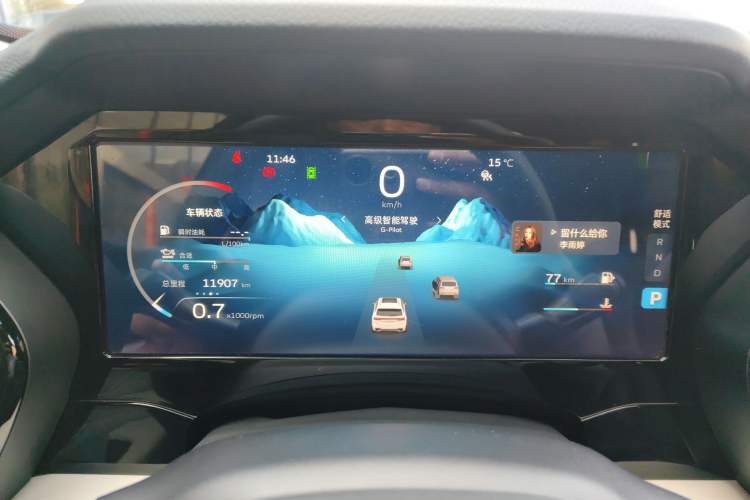 Used Geely Auto Monjaro L 2023 2.0TD High-Power Automatic Two-Wheel Drive Flagship Version