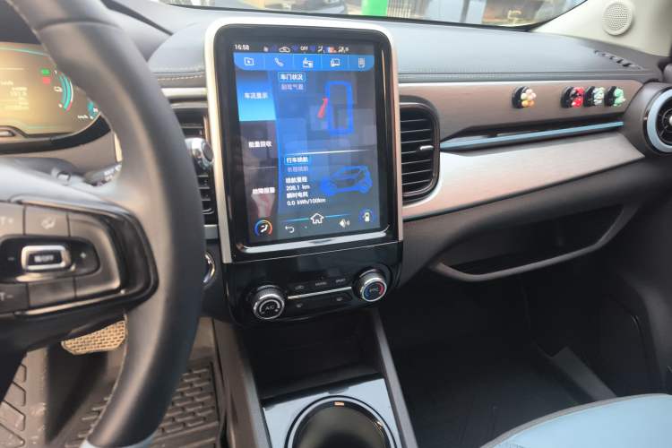 Used Chery Little Ant 2022 Sweet Pink Edition Half-Sugar Version 3-Cell Lithium 30kW 301km
