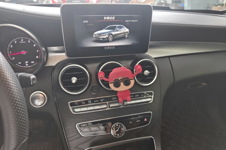 Used Mercedes-Benz C-Class 2015 C 260 L Sport Edition
