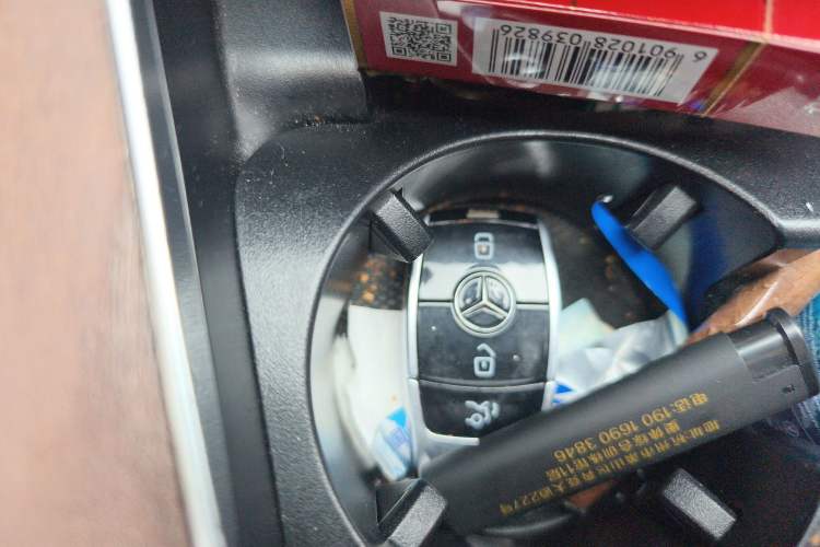 Used Mercedes-Benz E-Class 2023 Updated E 300 L Luxury Edition