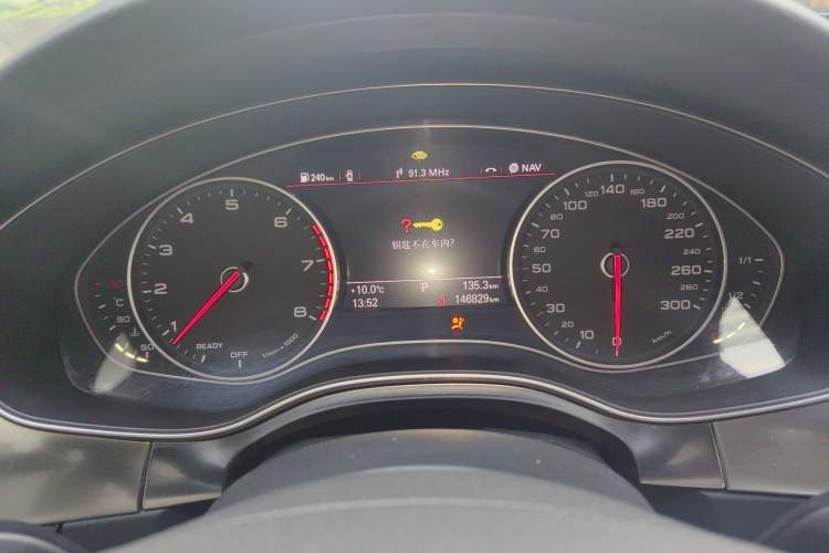 Used Audi A6L 2016 30 FSI Comfort Version
