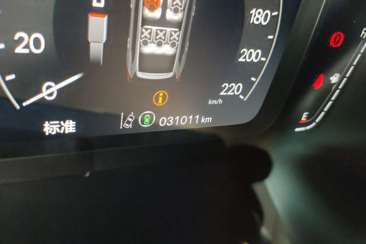 Used Honda Breeze 2023 240TURBO Two-Wheel-Drive Luxury Edition 5 Seats Odometer Close Up