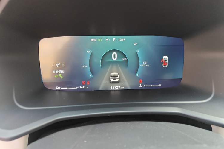 Used Lynk & Co 06 2020 1.5T YAO Halo
