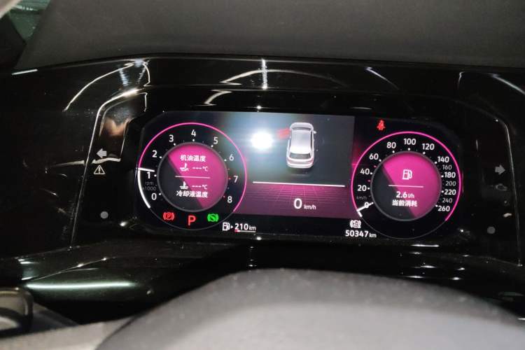 Used Volkswagen Golf 2021 280TSI DSG R-Line
