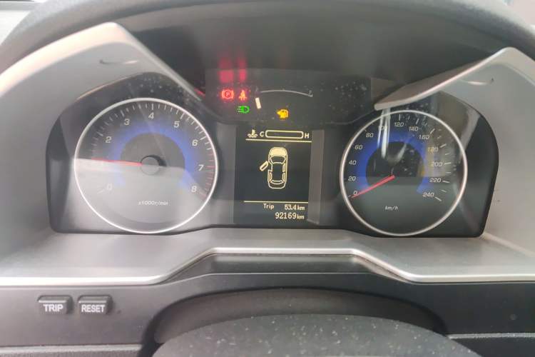 Used Geely Auto Emgrand 2014 Sedan 1.5L Manual Fashion Edition