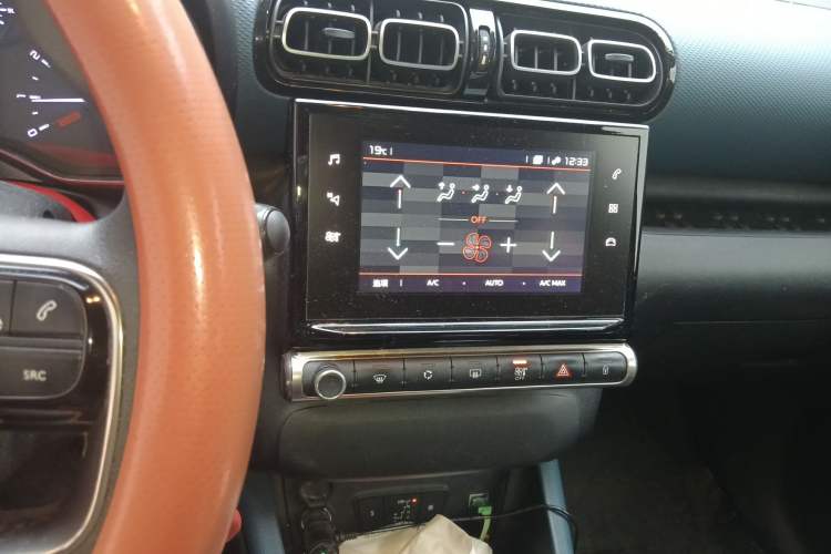 Used Citroen C4 AIRCROSS Yunyi 2018 230THP Automatic Elysee Edition Audio And AC Panel