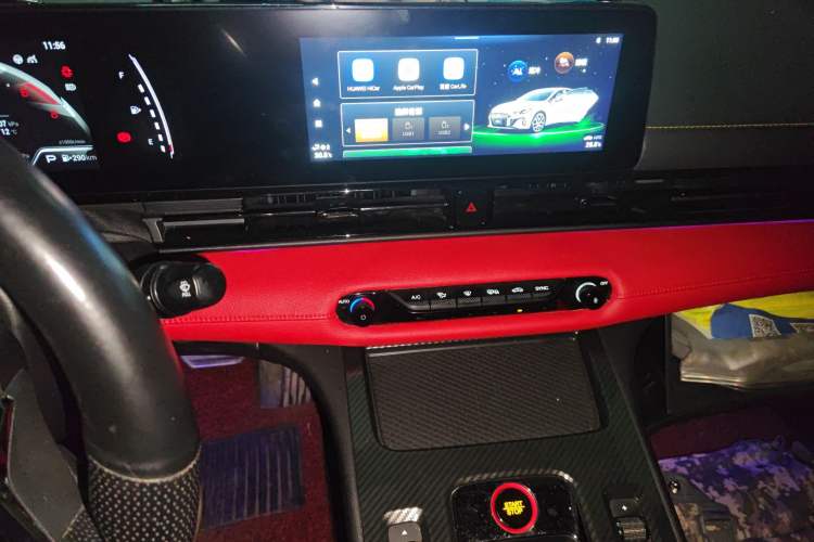 Used GAC Trumpchi EMPOW 2021 270T DCT J15 Version