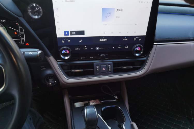 Used Lexus ES 2025 200 Premium Edition Audio And AC Panel