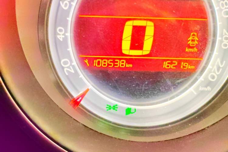 Used Citroen C4L 2013 1.6THP Automatic Enjoyment Edition