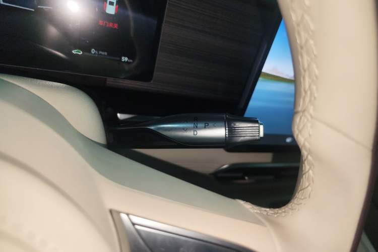 Used VOYAH Dream 2026 Model PHEV Qiankun Ultra
