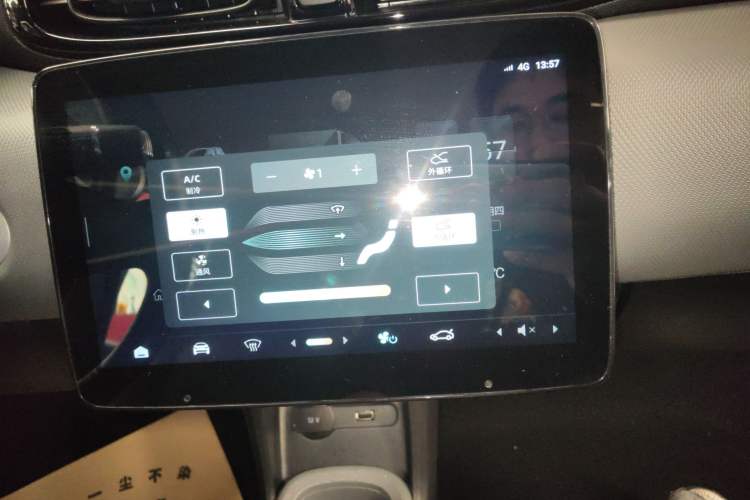 Used Leapmotor T03 2024 310 Comfort Edition