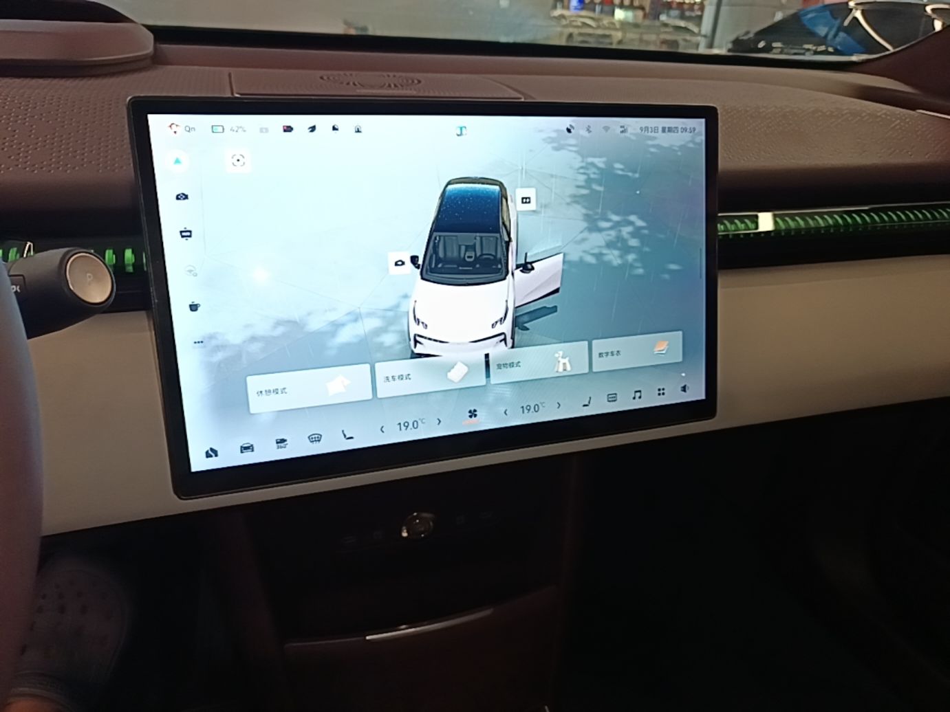 Zeekr X 2023 Rear-Drive ME Version 5 Seats — снимка 15