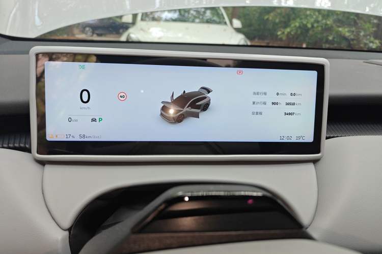 Used Nio ET5T 2024 75kWh Touring
