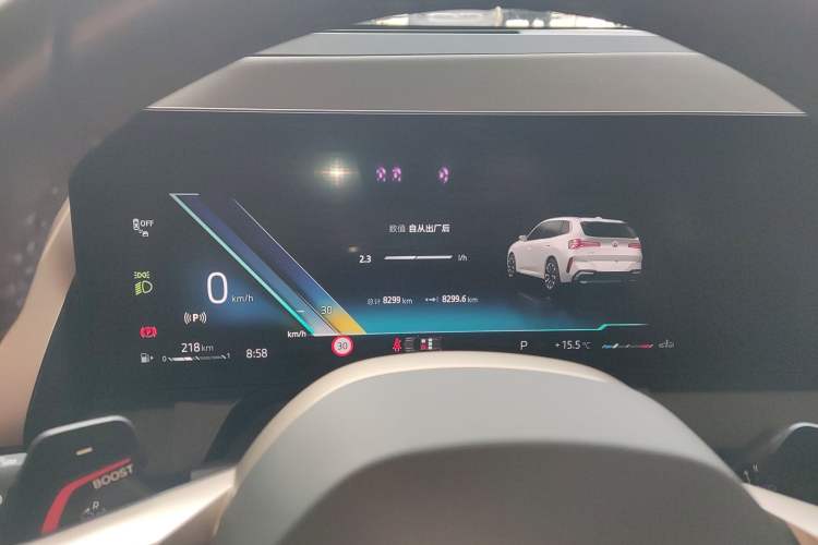 Used BMW X3 2025 xDrive30L Luxury Edition M Sport Package